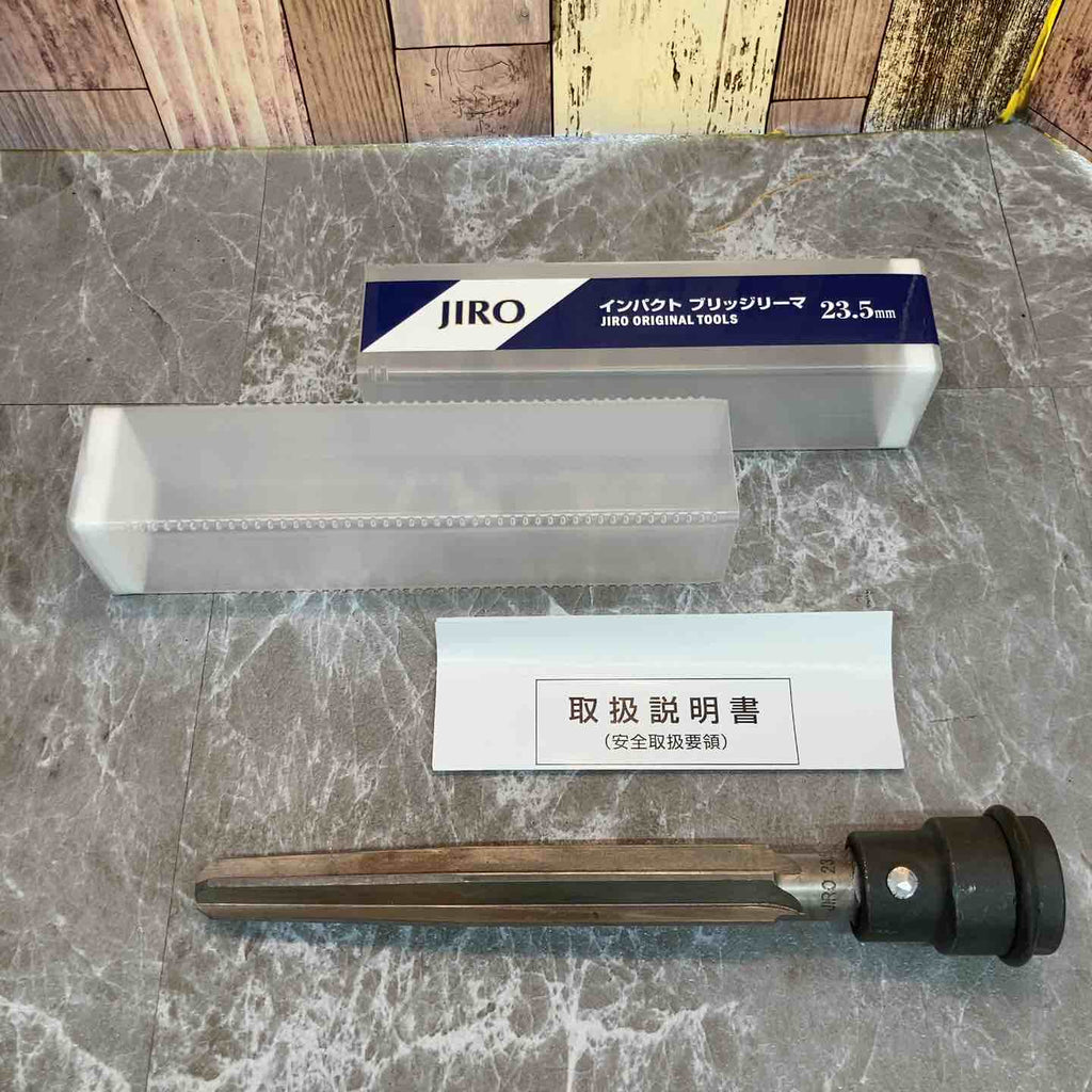 JIRO インパクトブリッジリーマ 23.5mm【八潮店】 – アクトツール