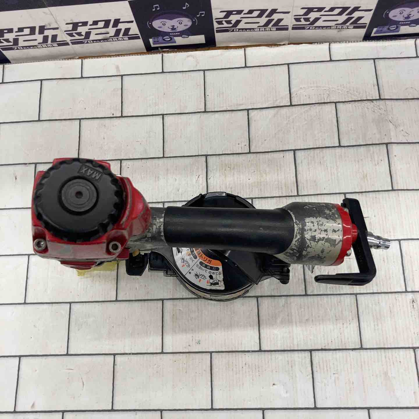 ☆マックス(MAX) 常圧エア釘打ち機 CN-450S(FP)【所沢店】 – アクト