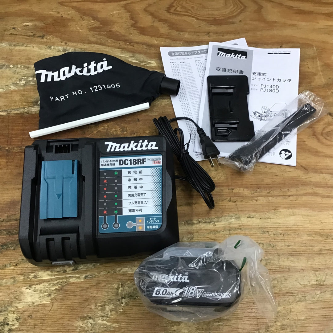 ★マキタ(makita) コードレスジョイントカッター PJ180DRG【柏店】