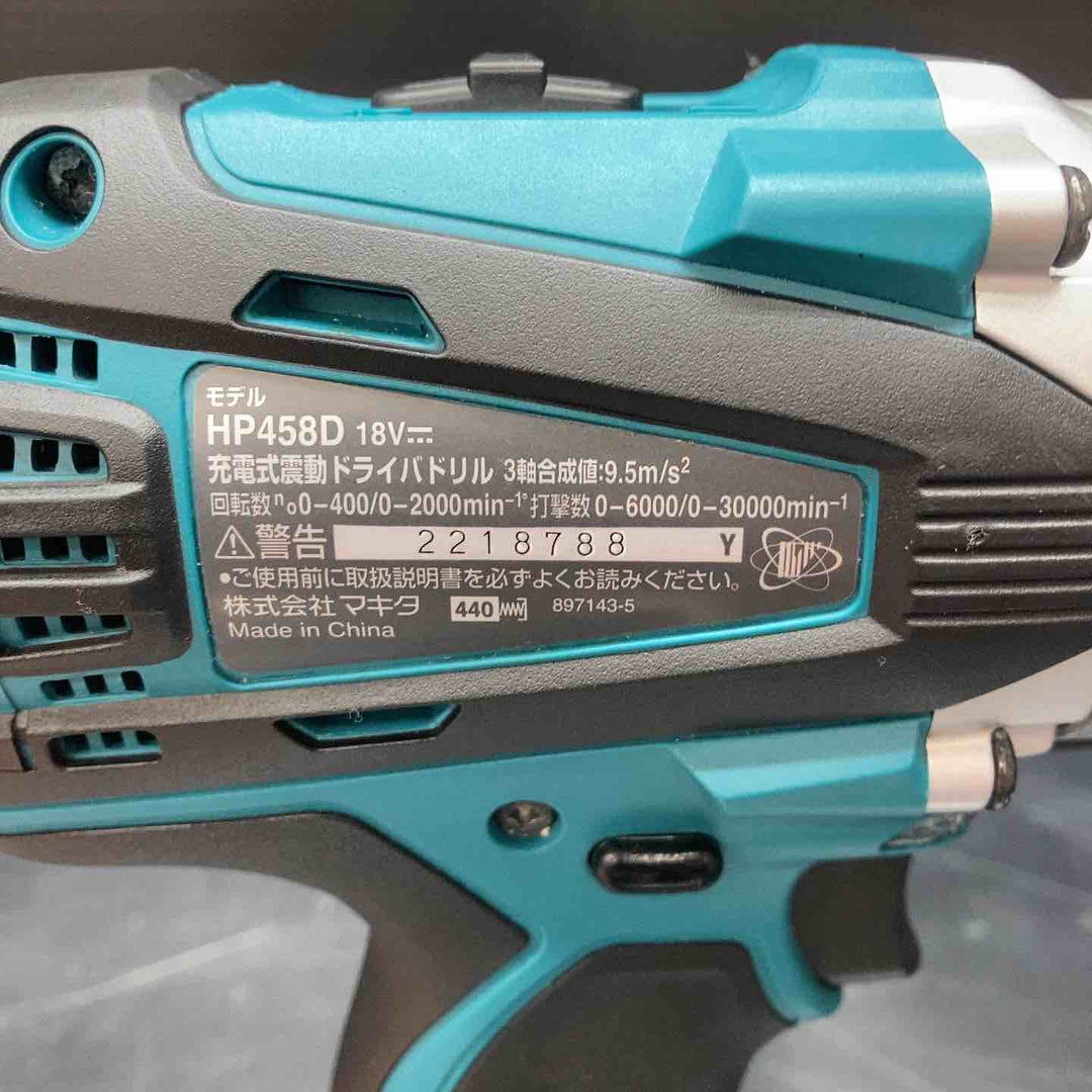 マキタ(makita) コードレス振動ドリルドライバー HP458DZ【川越店】