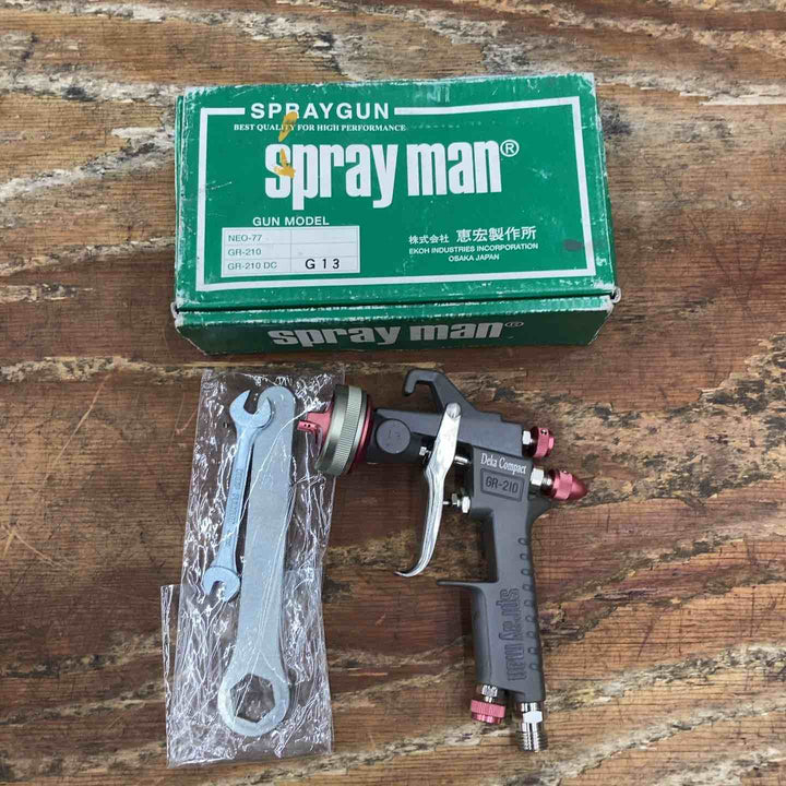 ◇恵宏製作所 スプレーガン GR-210【柏店】