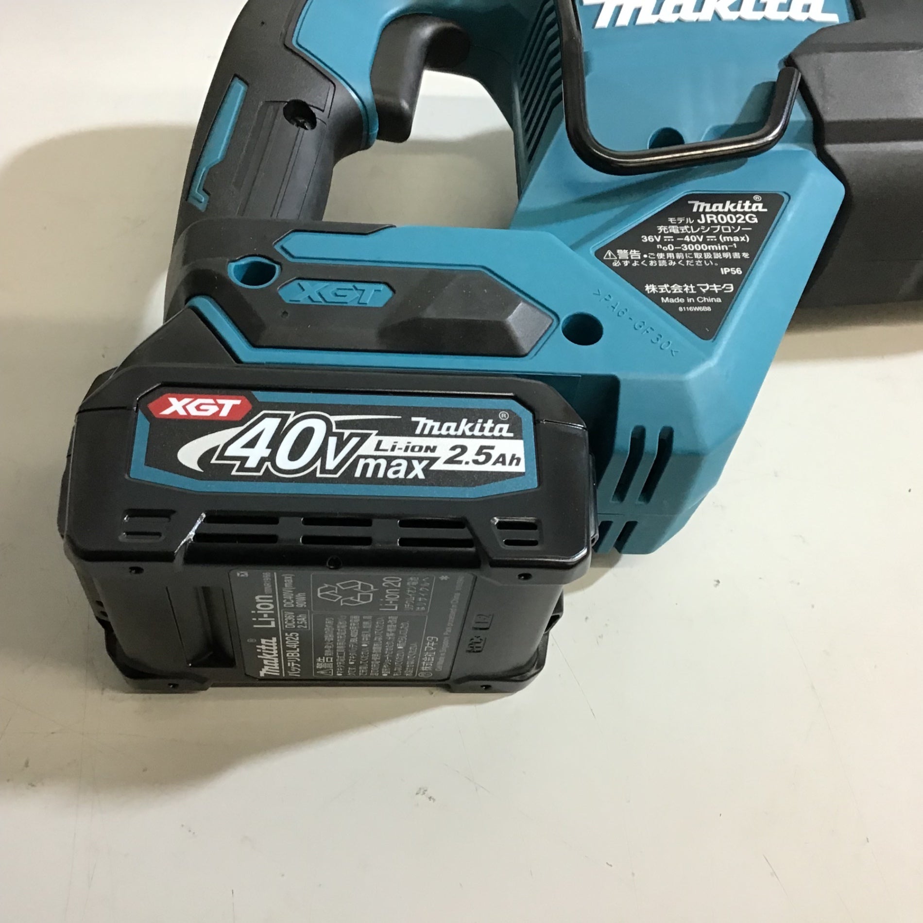 ★マキタ(makita) コードレスレシプロソー JR002GRDX【戸田店】