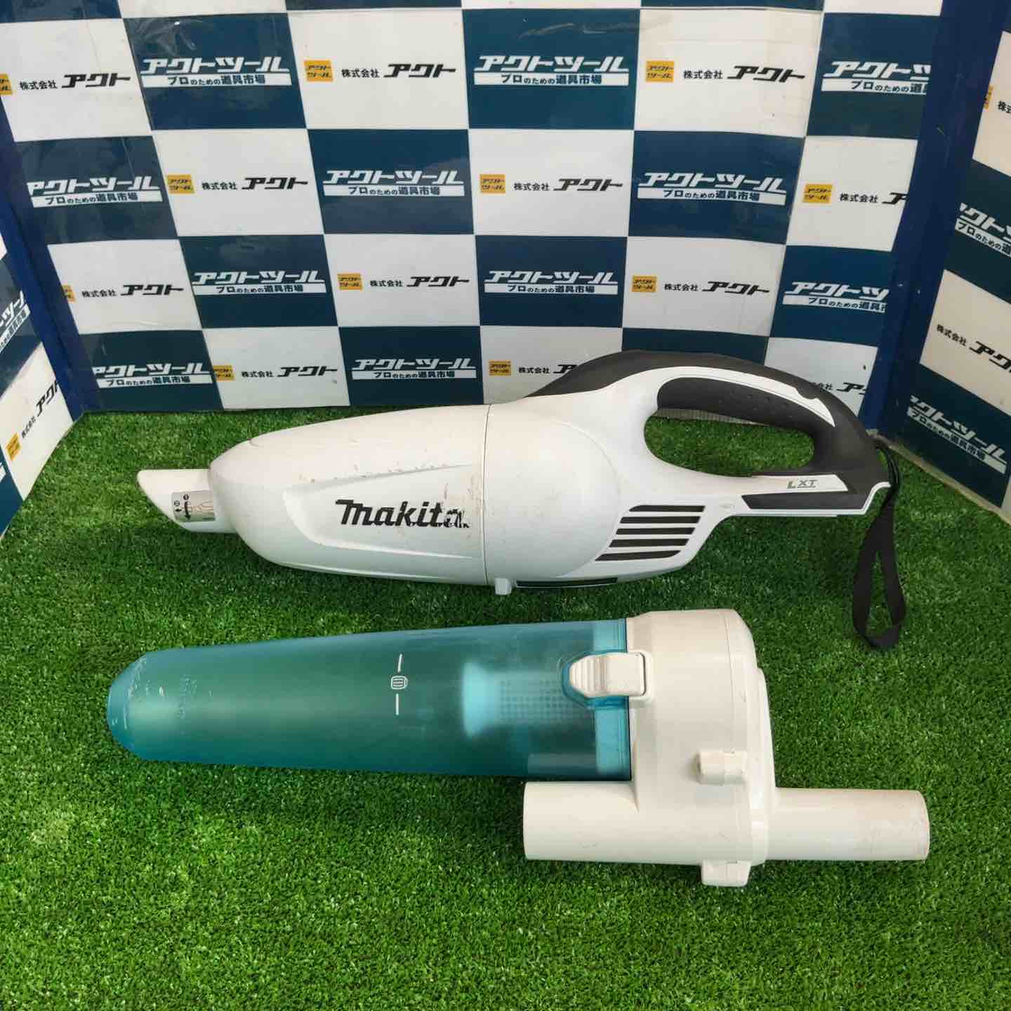 新販売 マキタ(makita) コードレスクリーナー CL181FDZW 18V 【公式通販】
