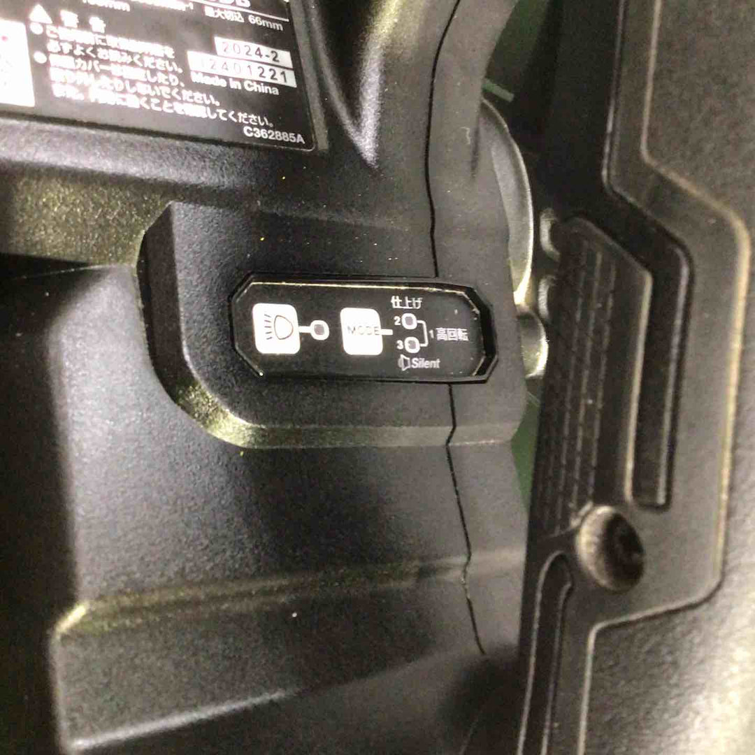 ハイコーキ(HIKOKI ※旧:日立工機) コードレスマルノコ C3606DB(NNB)【町田店】