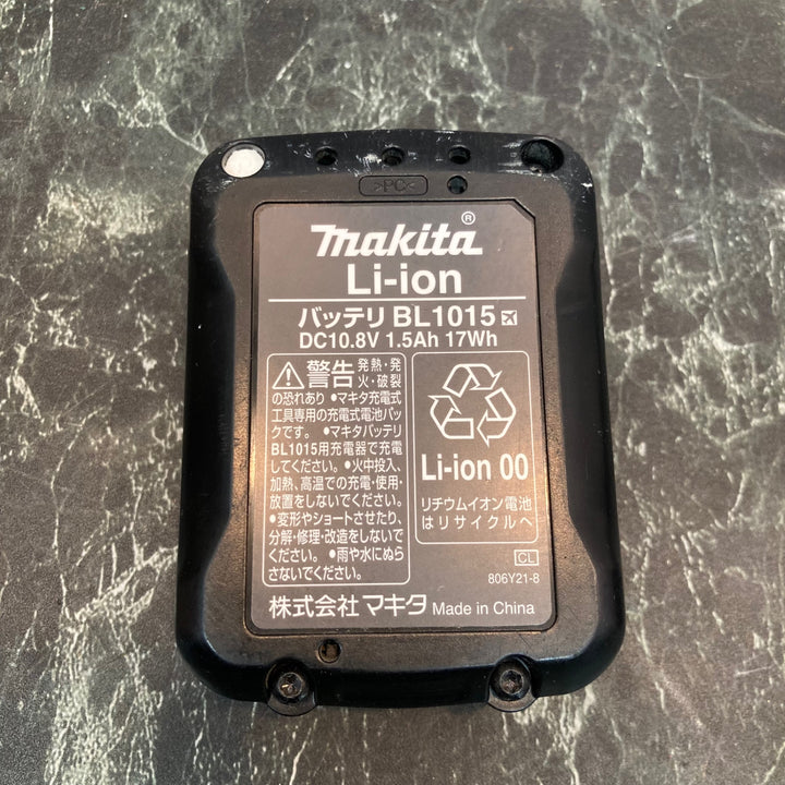 〇マキタ(makita) コードレスアングルインパクトドライバ TL064DSH【八潮店】
