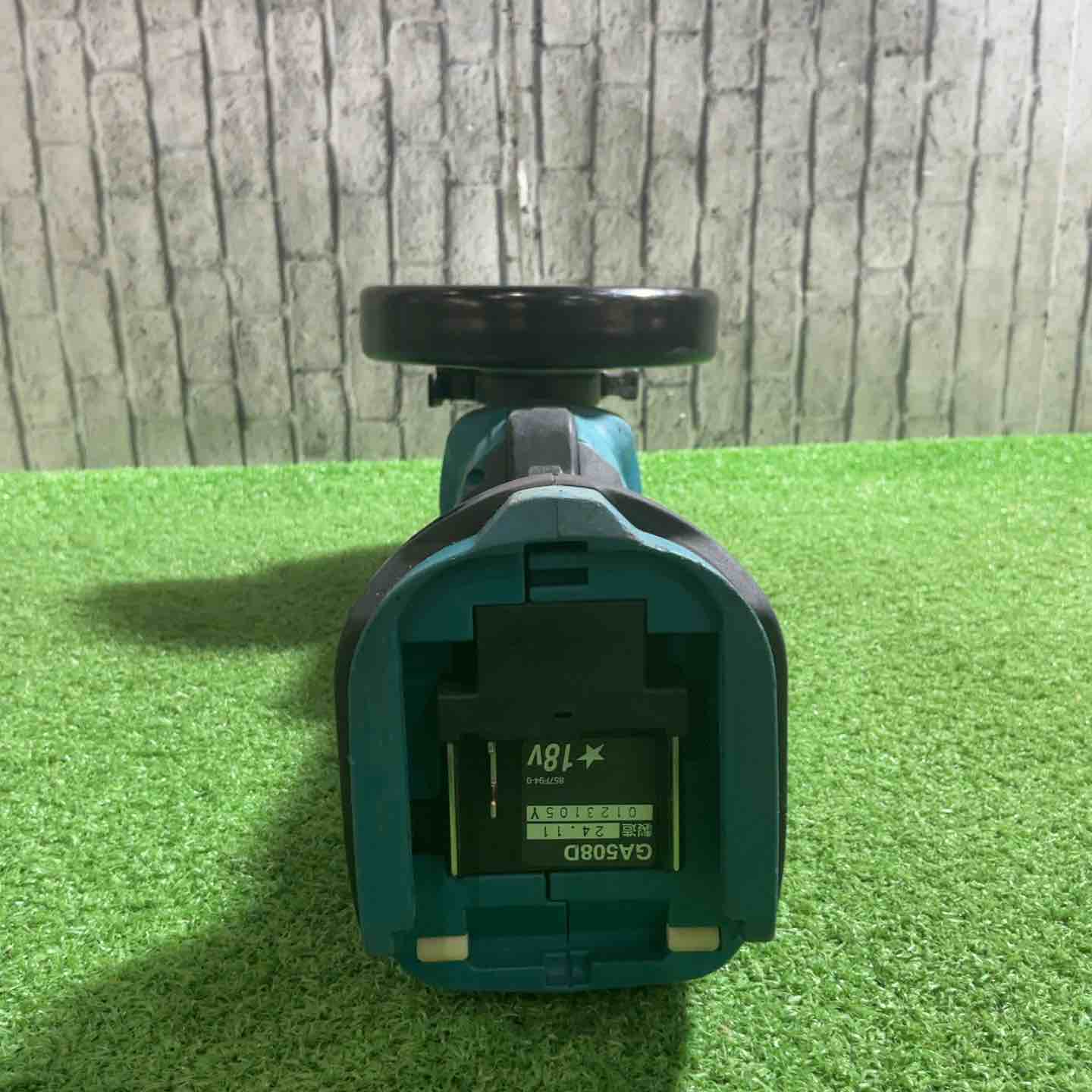 ☆マキタ(makita) 125mmコードレスディスクグラインダ GA508DZ 動作