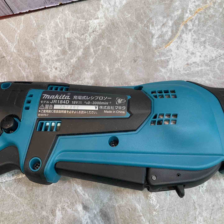 ★マキタ(makita) コードレスレシプロソー JR184DZ【八潮店】