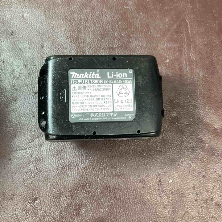【中古品】マキタ(makita) コードレス丸のこ HS631DZ バッテリー付属 18V【東大和店】