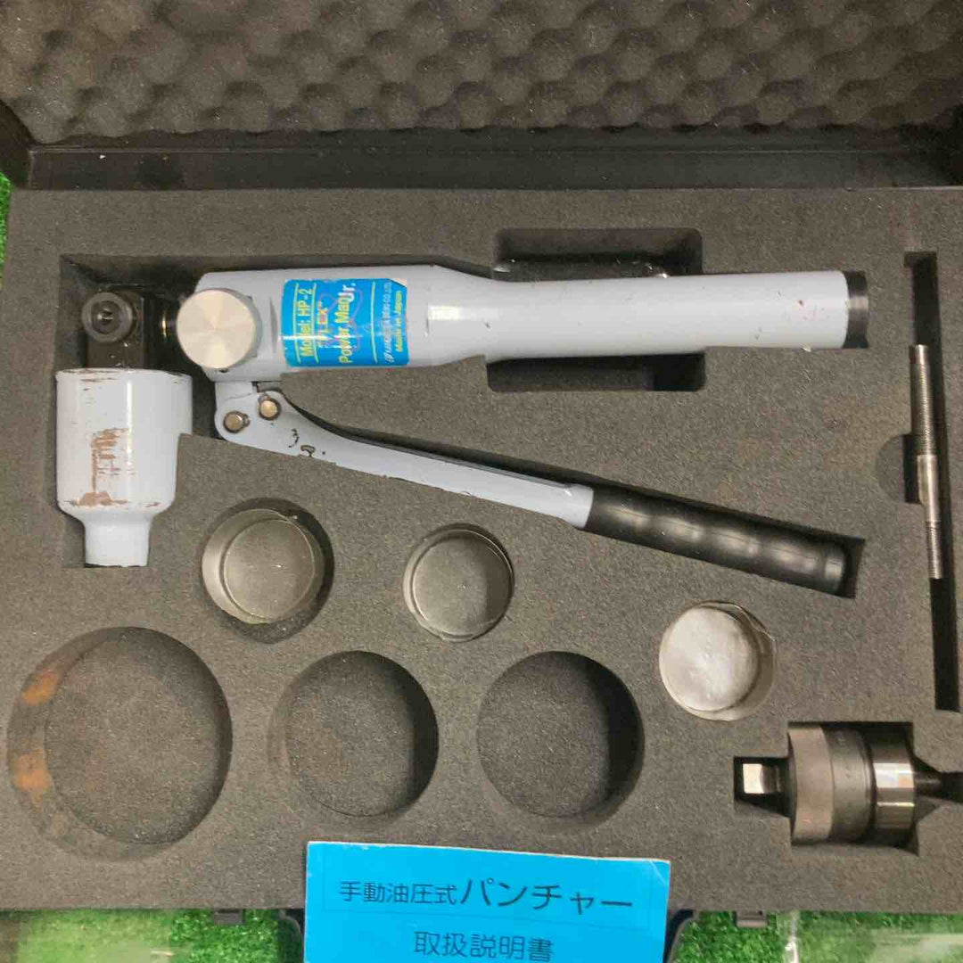 ◇亀倉精機 HP-2 手動パンチャー【町田店】
