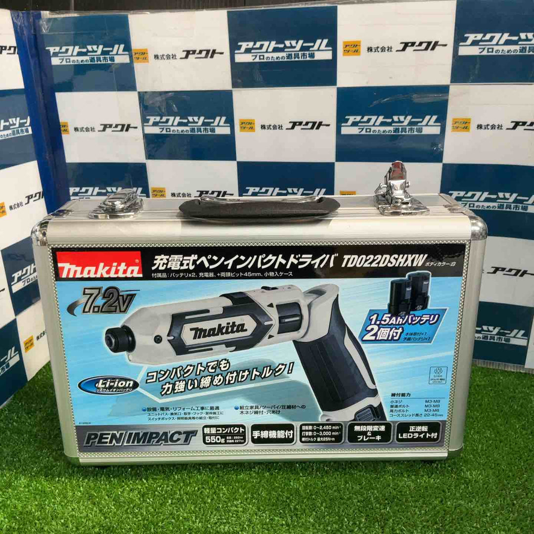 ★マキタ(makita) コードレスペンインパクトドライバー TD022DSHXB【草加店】