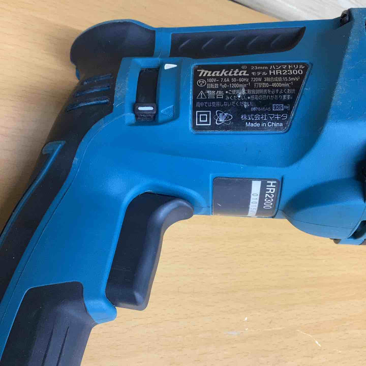 マキタ(makita) ハンマドリル HR2300 コンクリート 石材 レンガ タイル 硬い素材 穴あけ ビット 【越谷店】