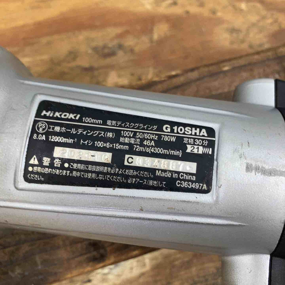◇HiKOKI(ハイコーキ) AC100V 100mm ディスクグラインダー アルミボディ スナップスイッチタイプ G10SHA【柏店】