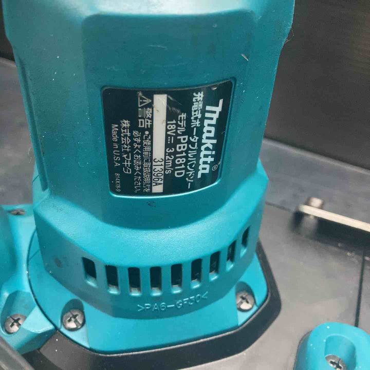 ★マキタ(makita) コードレスバンドソー PB181DZ【川越店】