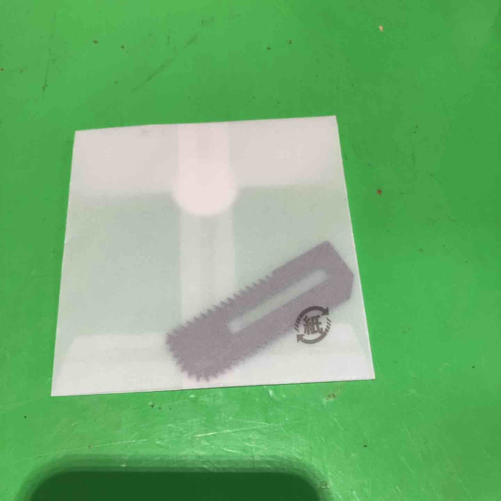 マキタ(makita) コードレスボードカッタ SD140DRGX【町田店】