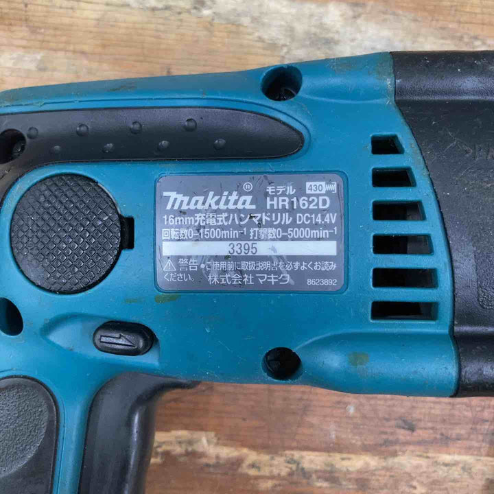 【中古品】☆マキタ(makita) 16mm コードレスハンマドリル HR162DZ 14.4V 本体のみ【柏店】
