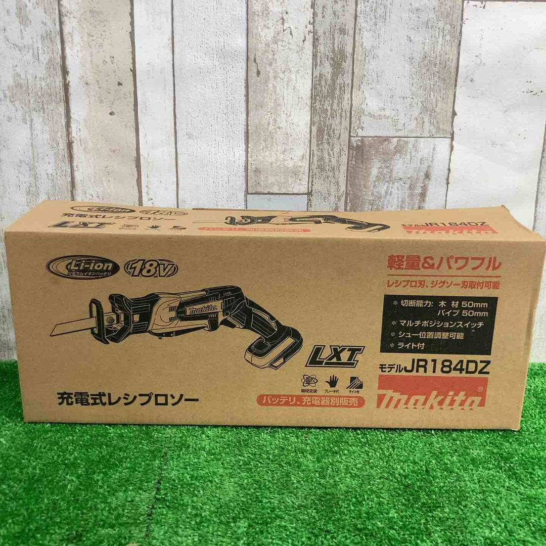 ★マキタ(makita) コードレスレシプロソー JR184DZ【町田店】
