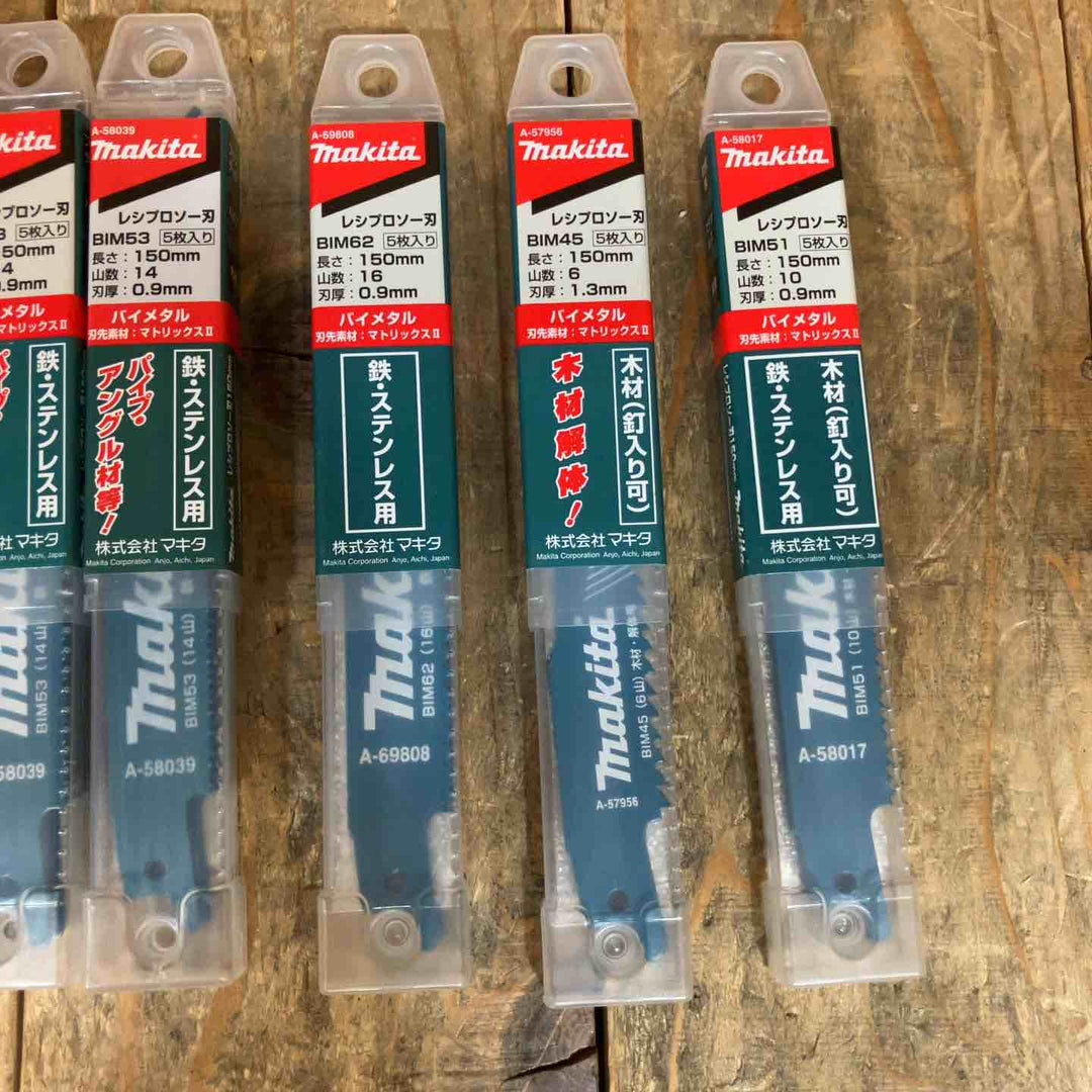 【未使用まとめ売り特価】マキタ(makita) レシプロソー 替刃 5枚入り×11セット 計55枚 BIM53 他【所沢店】