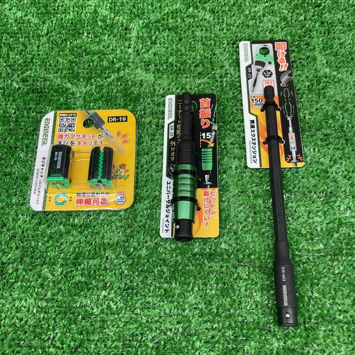 【中古美品】 エンジニア ネジザウルスセット ＊8点セット 【鴻巣店】