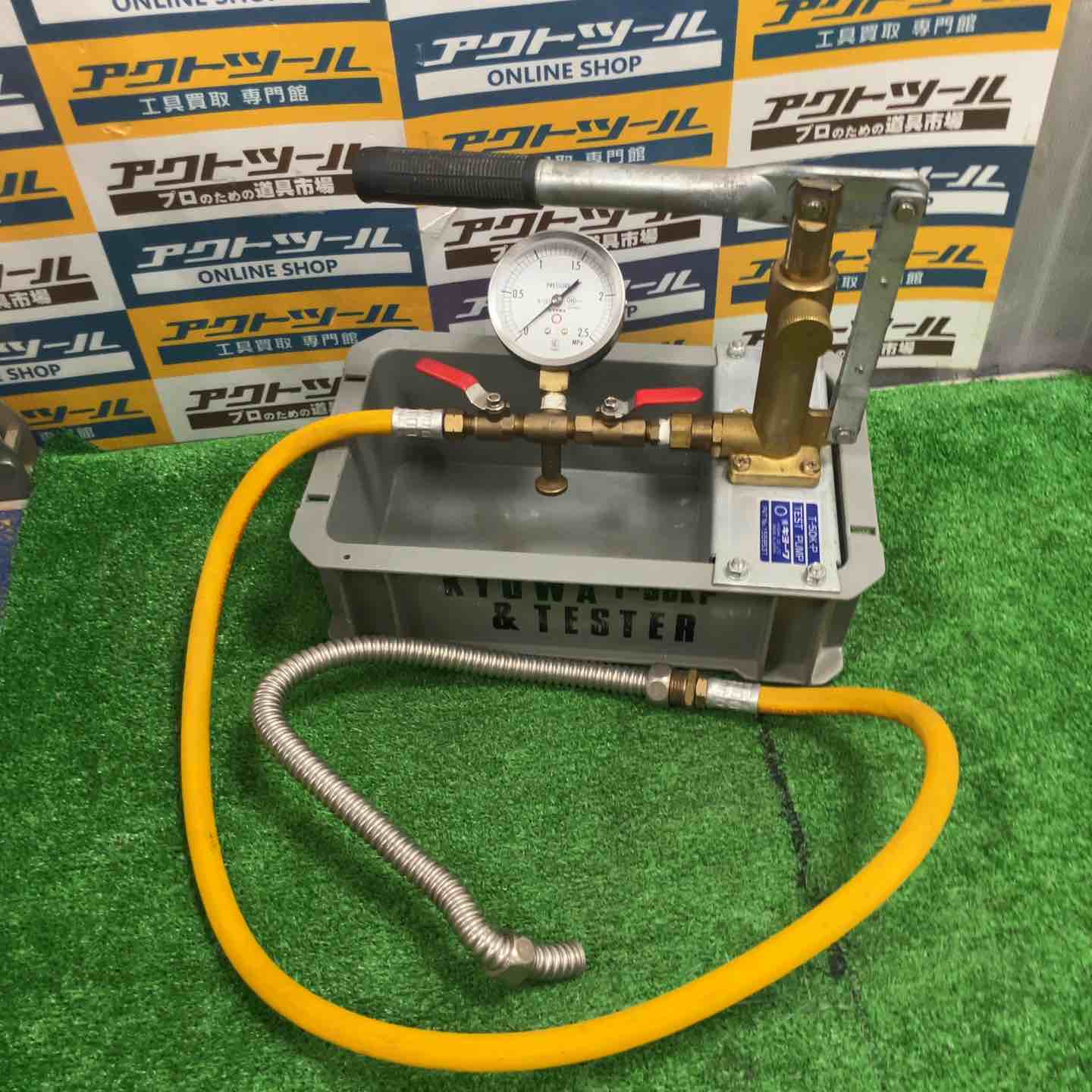 KYOWA キョーワ TEST POMP 水圧テストポンプ T-50K-P 手動式 T型 計測器 t-50k-p