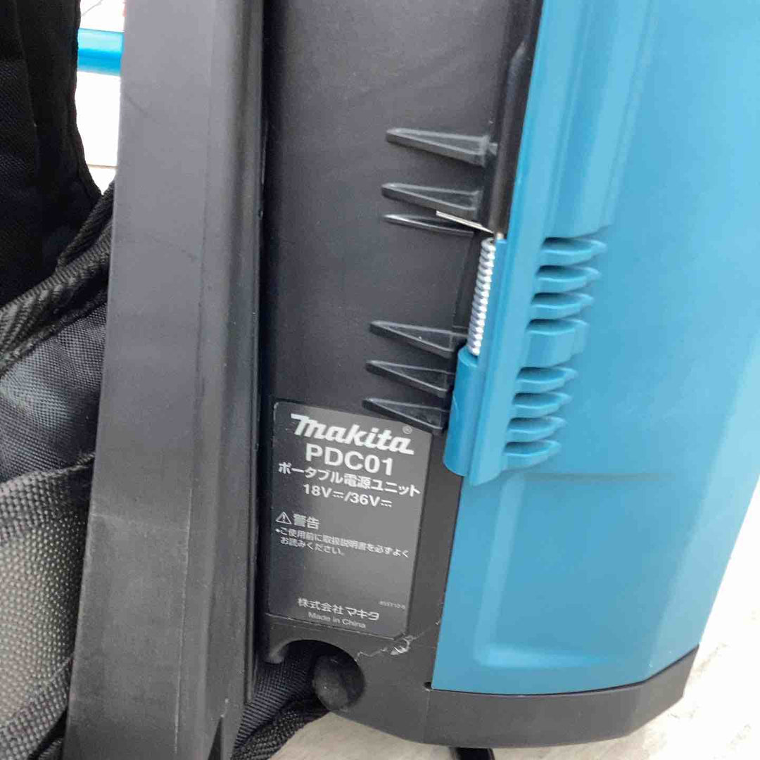 【店頭受取り限定】マキタ(makita) 255mm 充電式草刈機 MUR201CZ 18V ポータブル電源ユニット PDC01 付き 【越谷店】