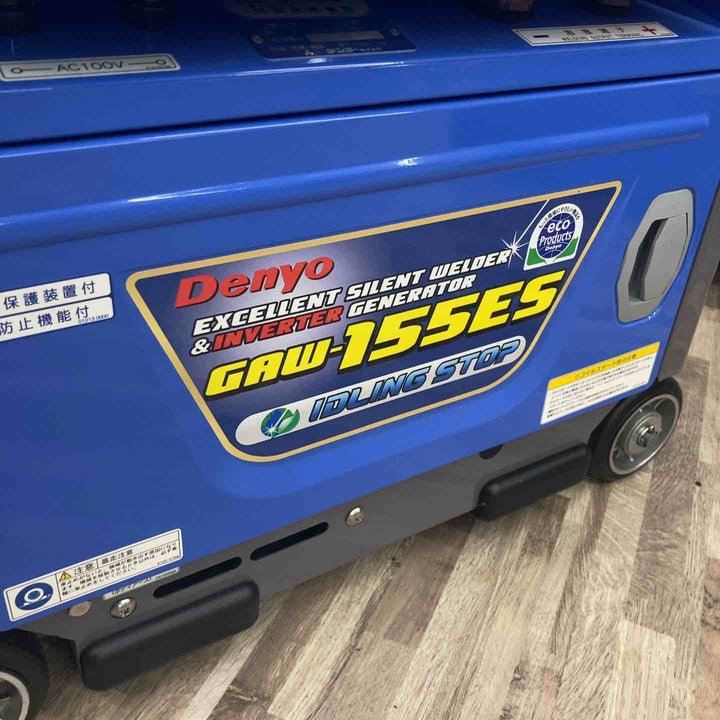【店頭受取り限定】★デンヨー(Denyo) エンジンウェルダー GAW-155ES【柏店】