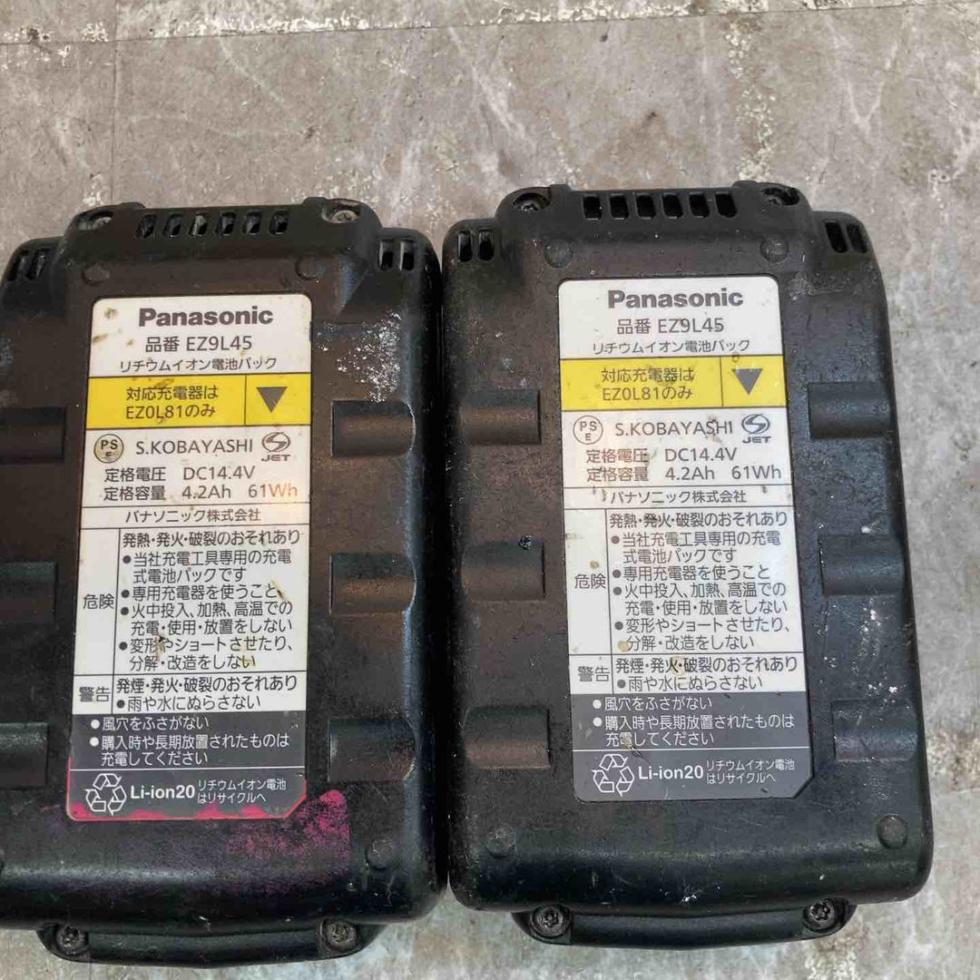 【中古品】★パナソニック Panasonic 14.4V コードレス全ネジカッター EZ4540LS2S-B 替刃付【八潮店】