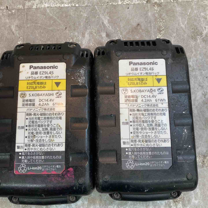 【中古品】★パナソニック Panasonic 14.4V コードレス全ネジカッター EZ4540LS2S-B 替刃付【八潮店】