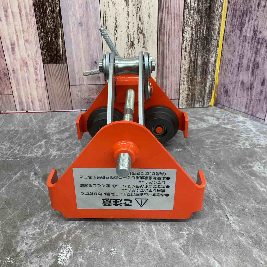 HHH ビームトロリー BT0.5t【八潮店】