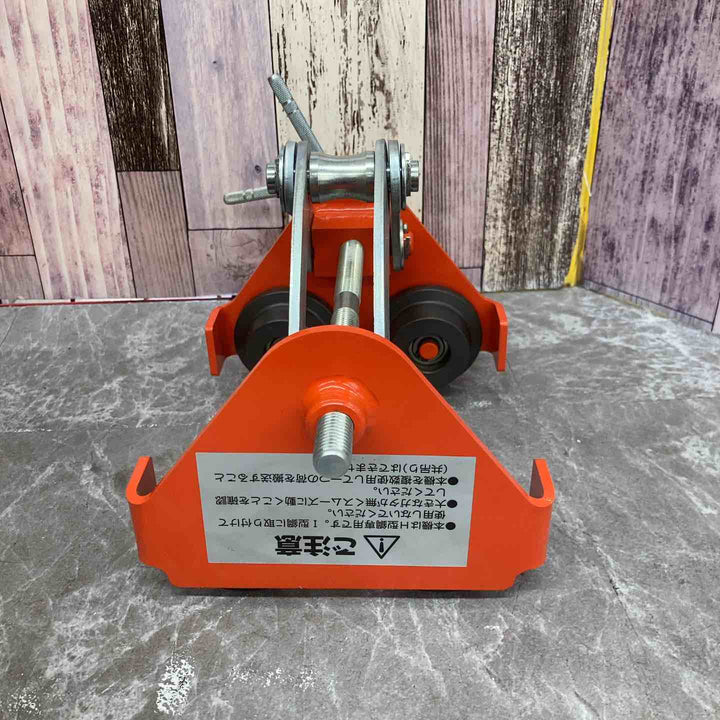HHH ビームトロリー BT0.5t【八潮店】
