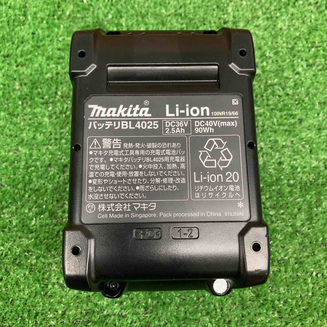 【中古美品】 マキタ/makita リチウムイオンバッテリー 40Vmax/2.5Ah BL4025 【鴻巣店】