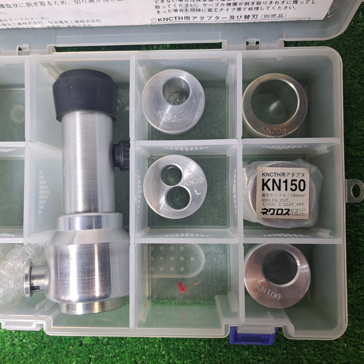 ネグロス電工 単心ケーブル用ストリッパー 2点 KNCTE KNカッター 7点 計9点  別売替刃あり【岩槻店】