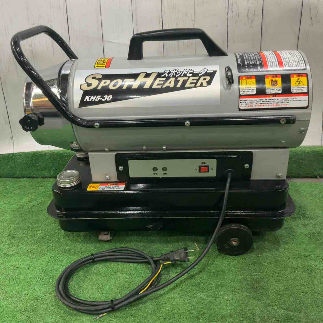 ◇ナカトミ スポットヒーター KH5-30 50Hz ジェットヒーター【川口店】