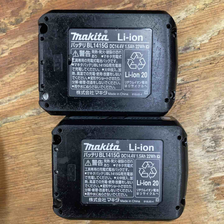 【中古品】◇マキタ(makita) コードレスインパクトドライバ M697DSX 14.4V DIYモデル フルセット【柏店】