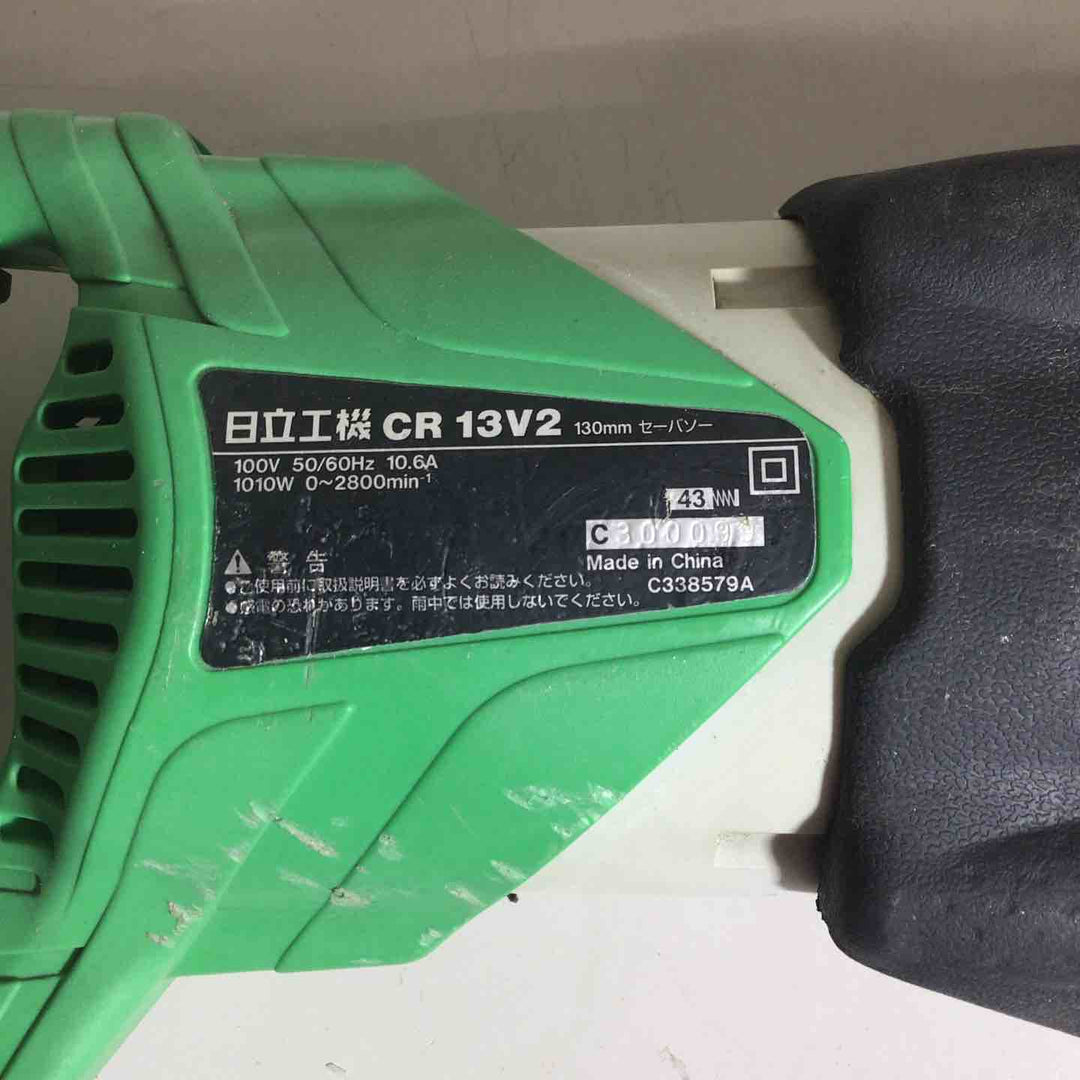 ★ハイコーキ(HIKOKI ※旧:日立工機) セーバーソー CR13V2【戸田店】
