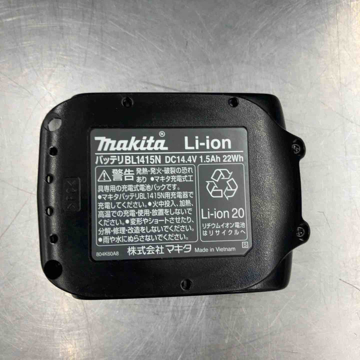 ◇マキタ(makita) コードレスドライバドリル DF370DSH【所沢店】