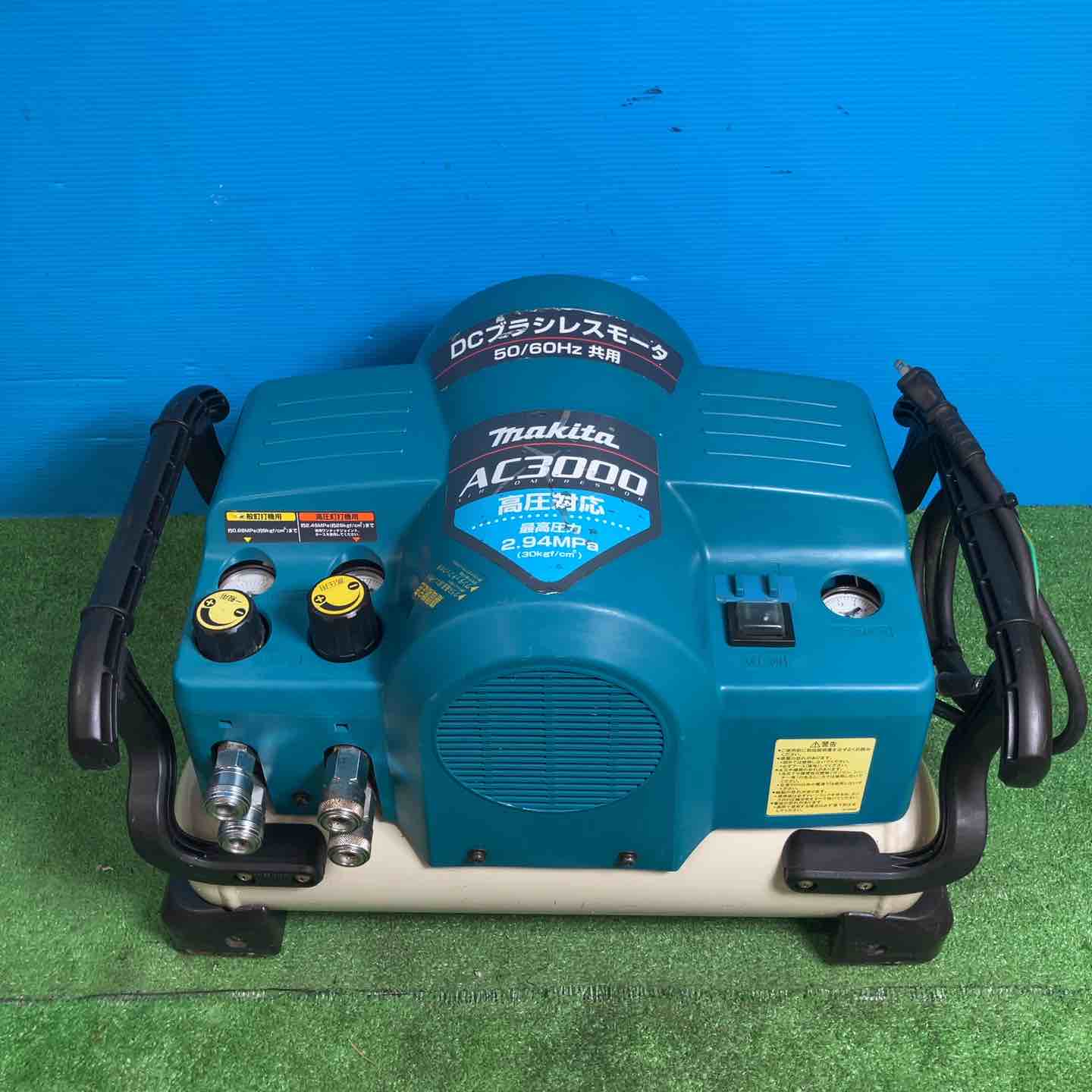 店頭受取り限定】マキタ(makita) エンジン刈払機 MEM427T【戸田店