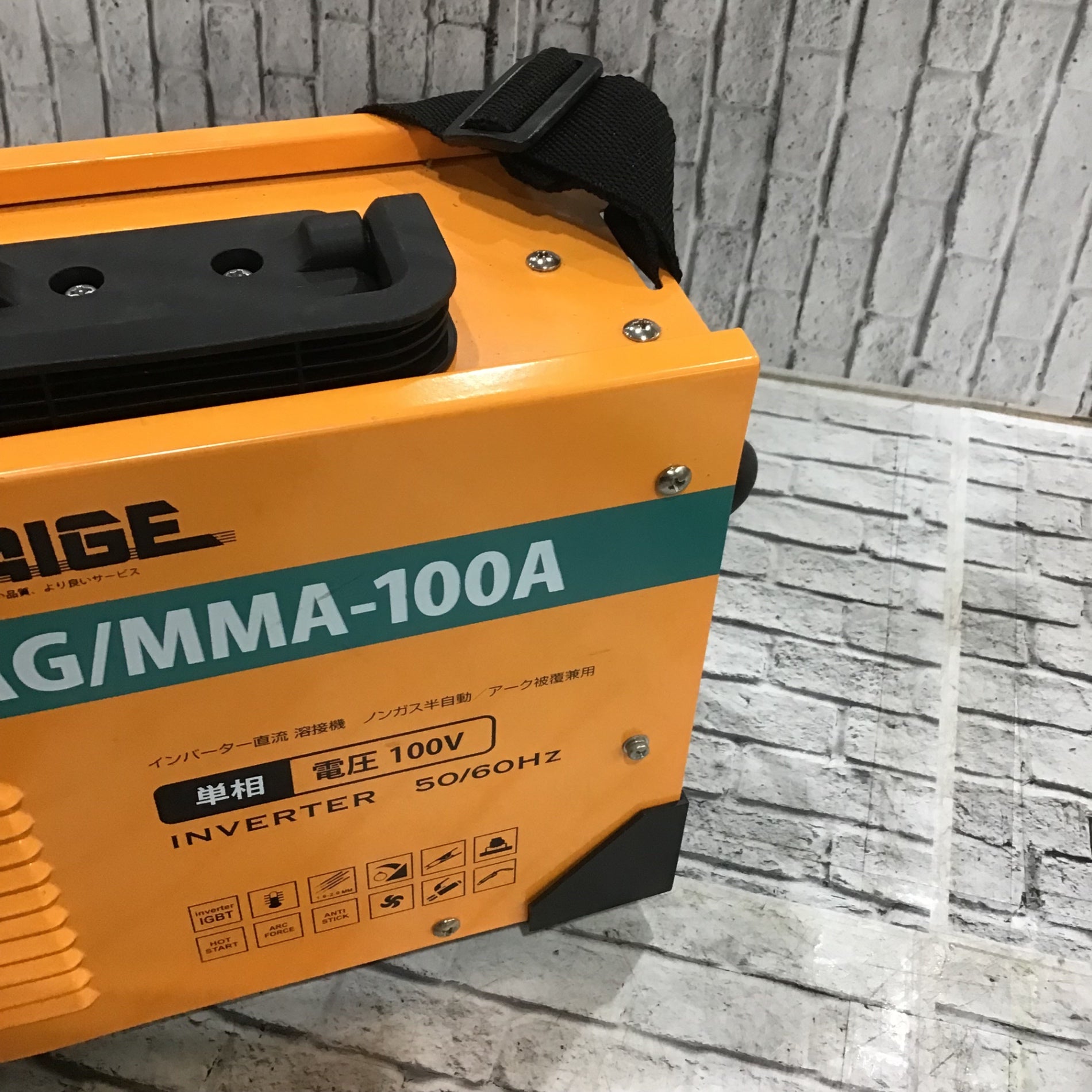 ハイガー(HAIGE) 半自動溶接機 HG-MAG/MMA-100A アーク溶接のホルダー