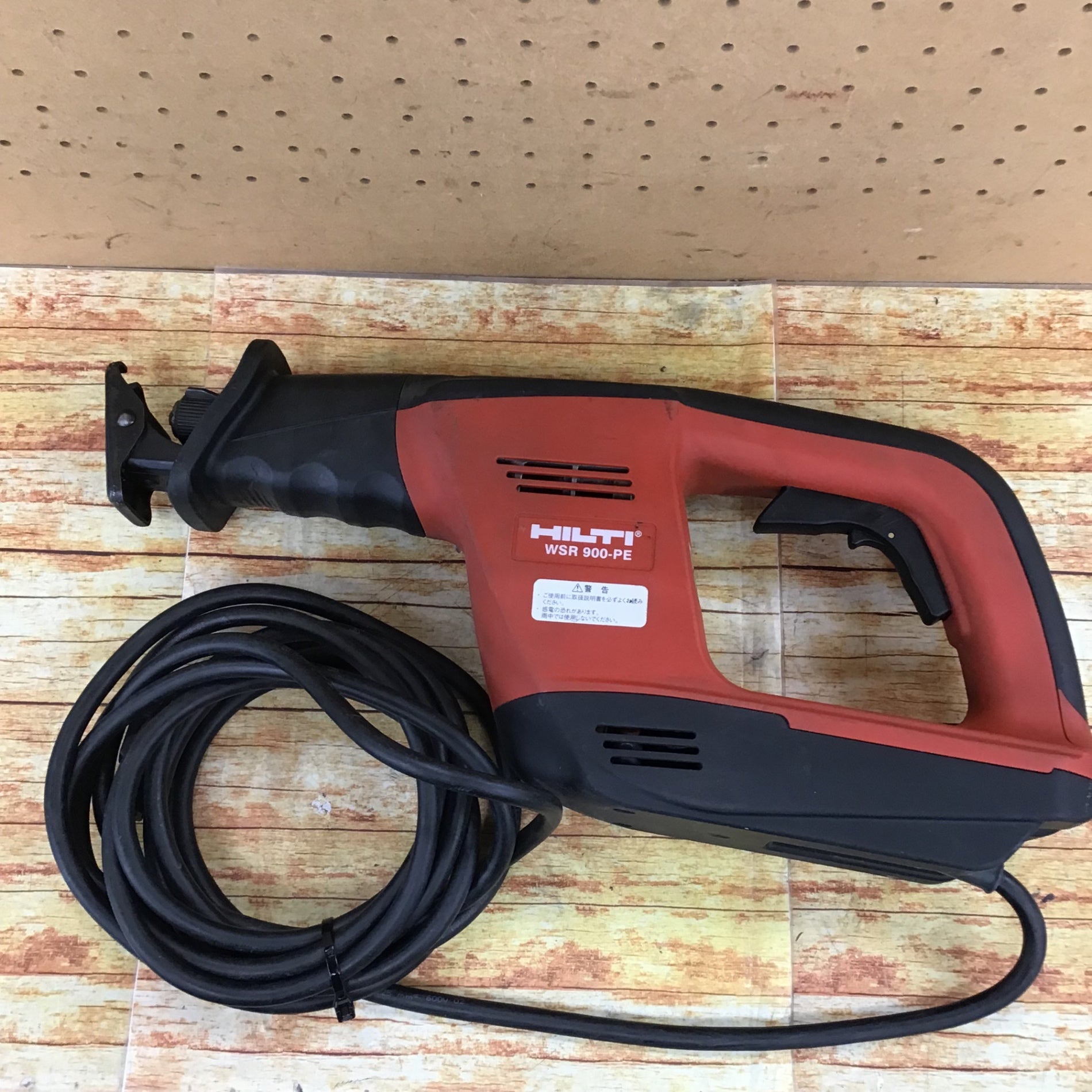 ヒルティ(HILTI) セーバソー(レシプロソー) WSR900-PE【川崎店】