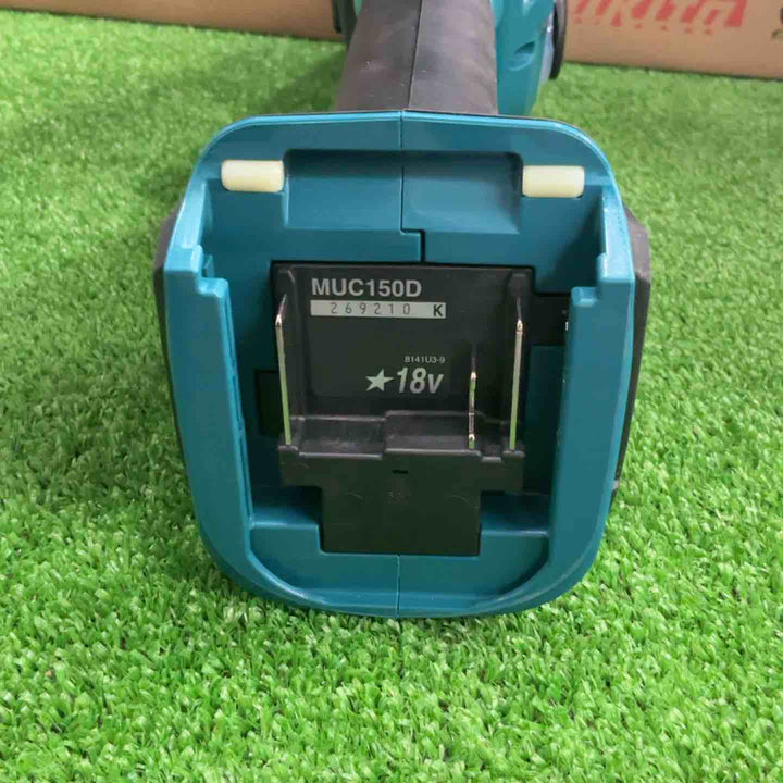 ★マキタ(makita) コードレスチェーンソー MUC150DZ【草加店】