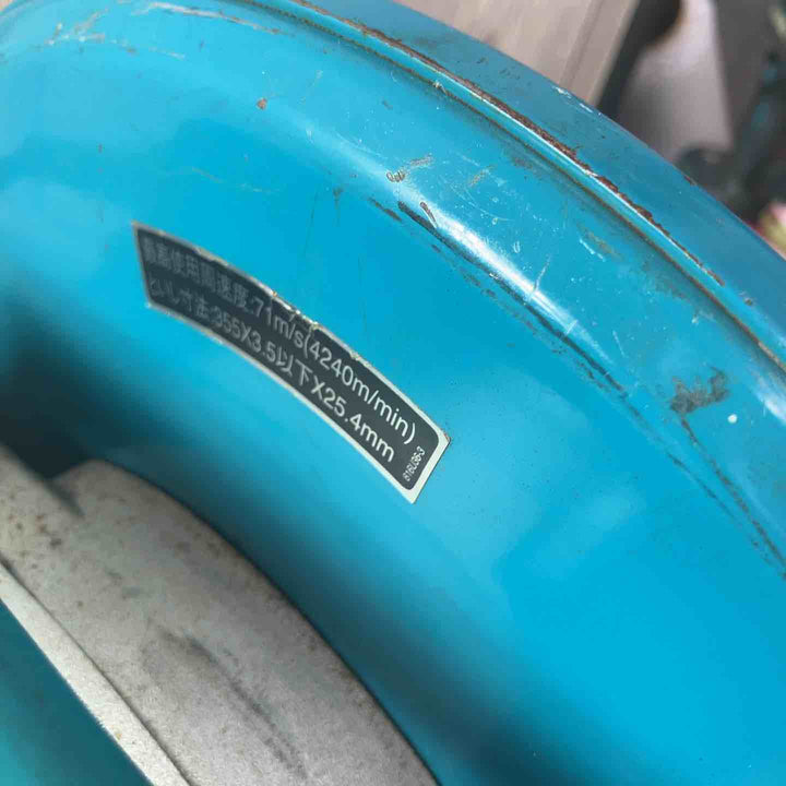 【中古品】☆マキタ(makita) 355mm切断機 LW1401【東大和店】
