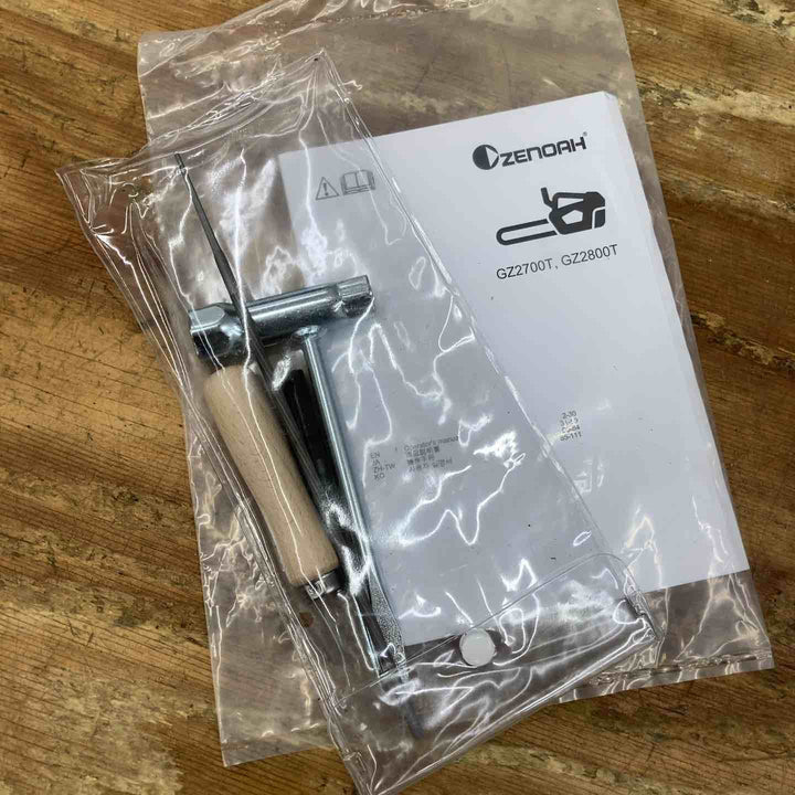 ◇ゼノア(ZENOAH) エンジンチェーンソー GZ2800T【柏店】