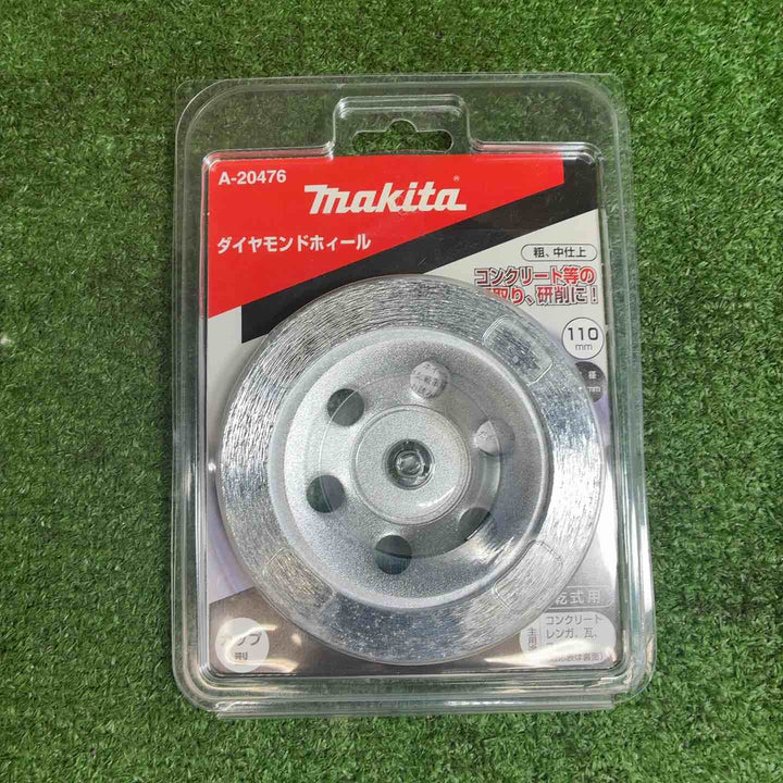 【未使用品】 マキタ ダイヤモンドホイール 外径110mm カップ型 A-20476 【藤沢店】
