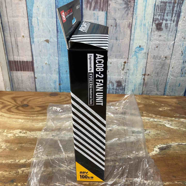 【未使用品】BURTLE バートル エアークラフト  22Vリチウムイオンバッテリー マットブラック AC08 ファンユニット AC08-2【柏店】