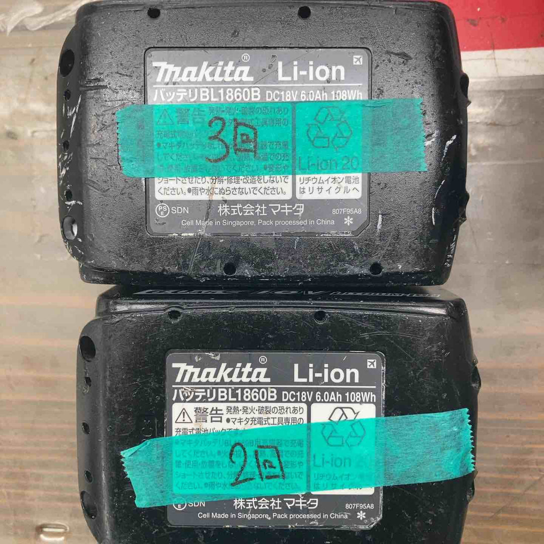 ★マキタ(makita) コードレスインパクトドライバー TD173DRGXO　バッテリー充電回数2回3回付属【戸田店】