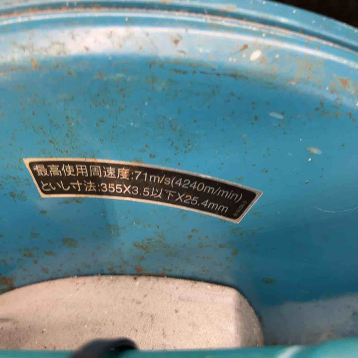 ☆マキタ(makita) 355mm切断機 LW1401【戸田店】