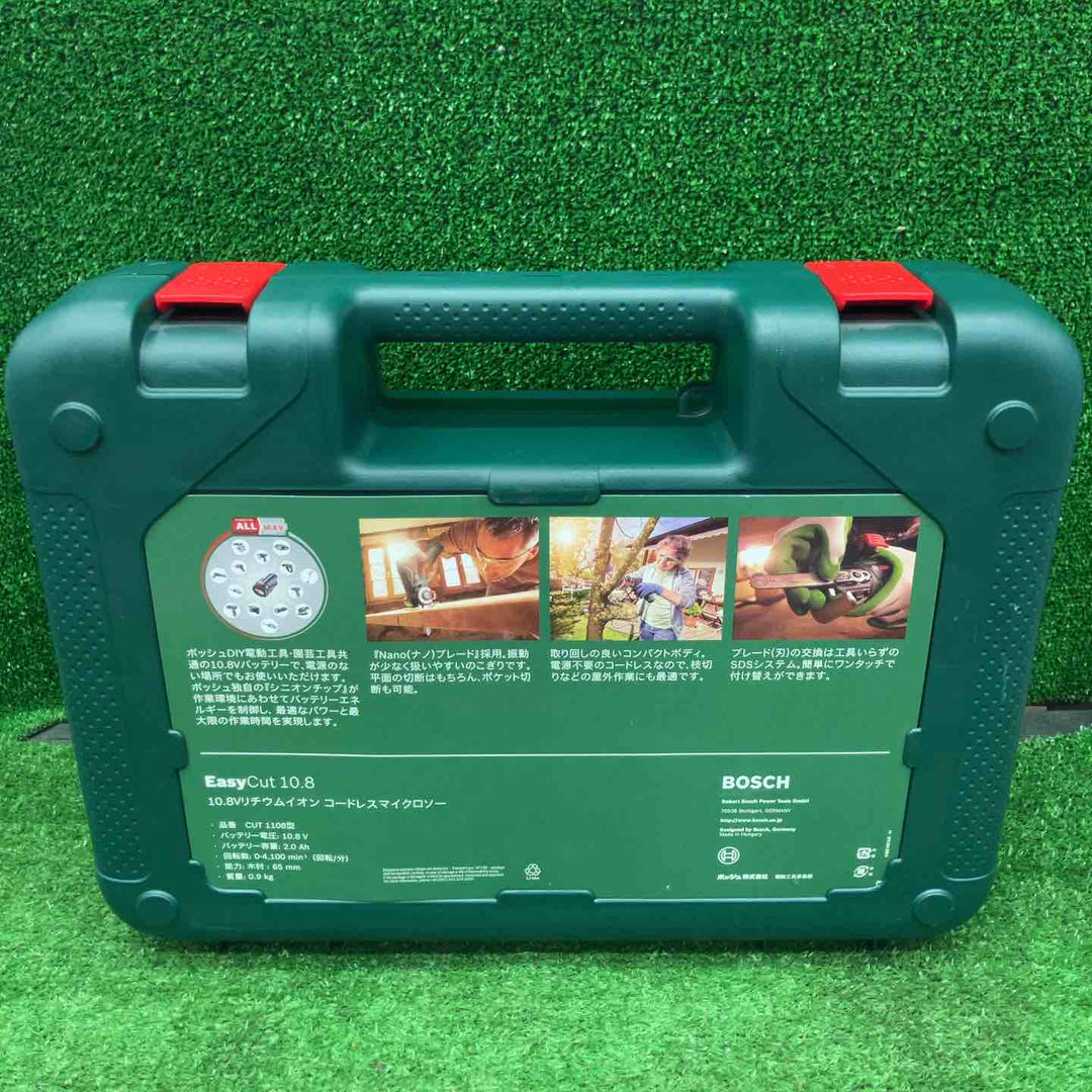 【特別特価！未使用品】BOSCH(ボッシュ) ハンディチェンソー EasyCut12【桶川店】