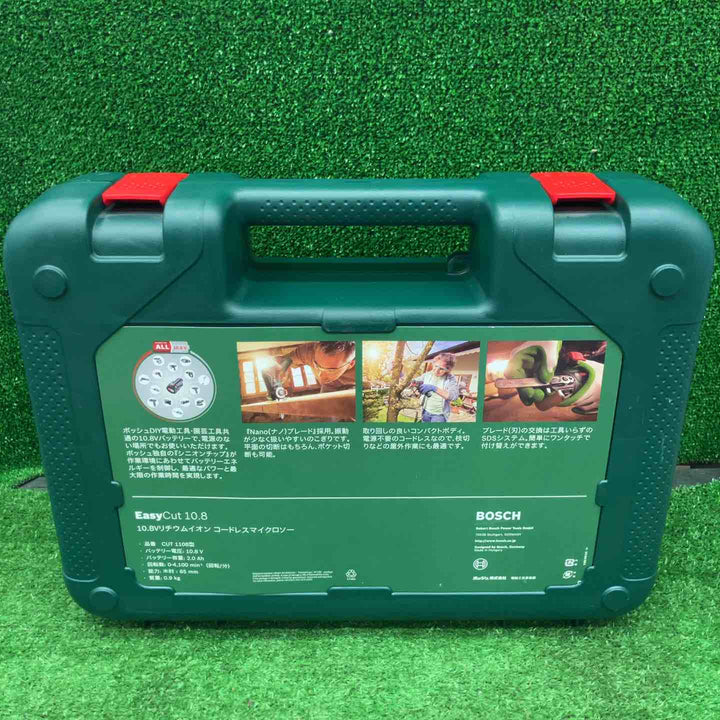 【特別特価！未使用品】BOSCH(ボッシュ) ハンディチェンソー EasyCut12【桶川店】