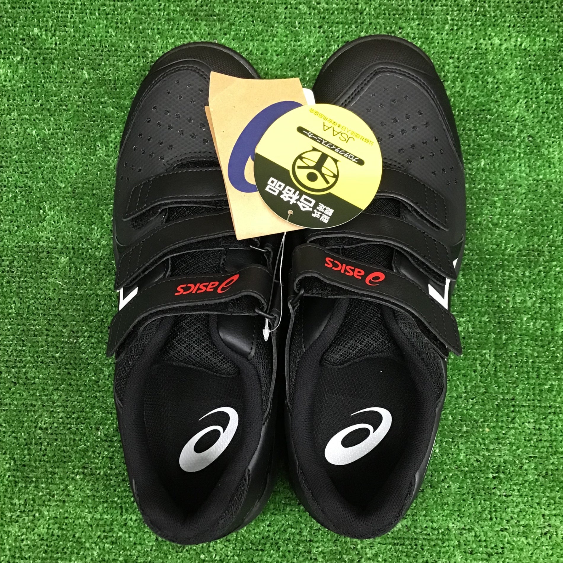 中古美品・現状品】 アシックス/asics 安全靴 WINJOB CP112