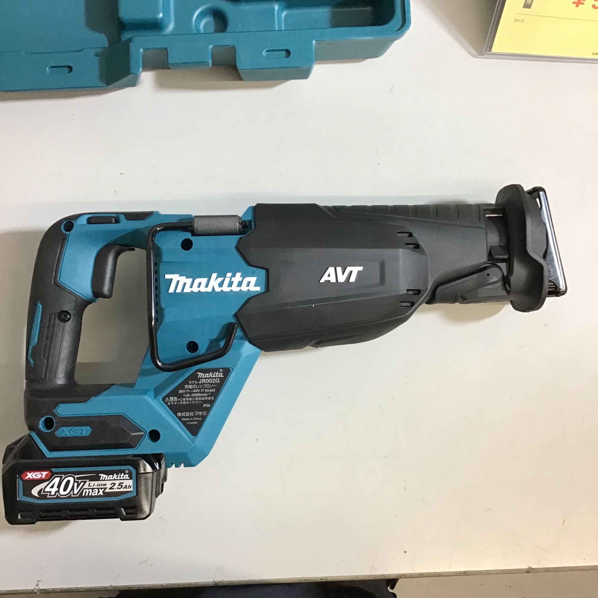 ★マキタ(makita) コードレスレシプロソー JR002GRDX【戸田店】