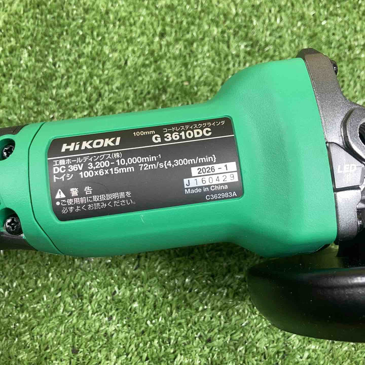 ★ハイコーキ(HIKOKI ※旧:日立工機) 100mmコードレスディスクグラインダ G3610DC(NN)【川崎店】